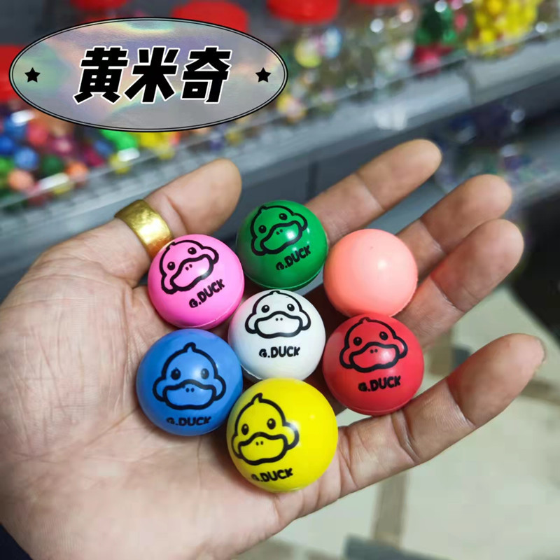 パチンコメーカー卸売りパチンコ機用パチンコボール混合パチンコボール32号ツイストボール弾力ボール包郵便|undefined