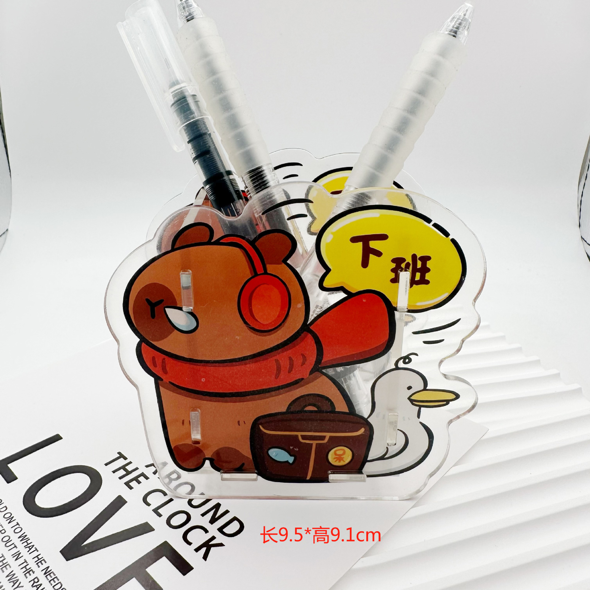 근무 외