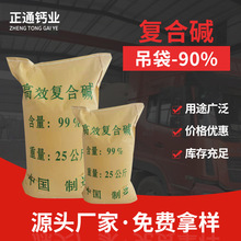 ˮ̎| ʯ܇bͺ|  bұ𹤘Iͺ|