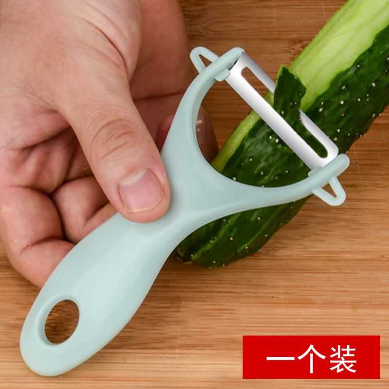 Fábrica directa de cocina raspador cuchillo de acero inoxidable regalos verduras cuchillo de frutas raspador cuchillo de cuchillo
