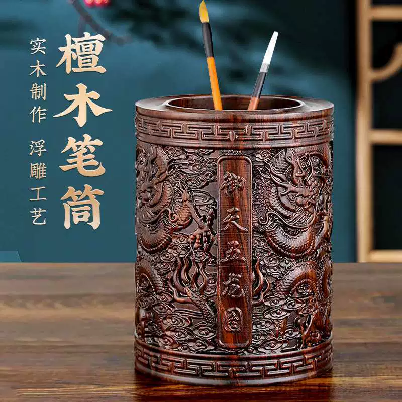 Деревянное дерево из массива дерева круглой трубки для ручки Kowloon