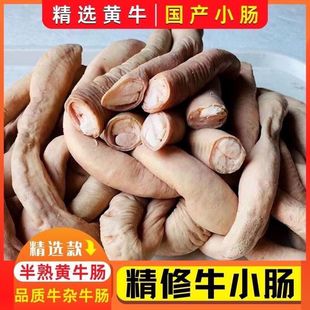 ţС�c���a���� �Sţȫ��A�cţ�P�c ţ�c������偲��ͥţ�s�n