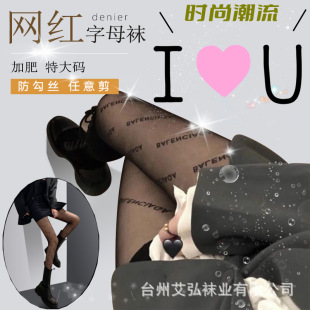 Ӣ��B��ĸ�ӷ��ش�a��m�ڽz�m�ӾW�t��������������ӡ���Bѝ�m