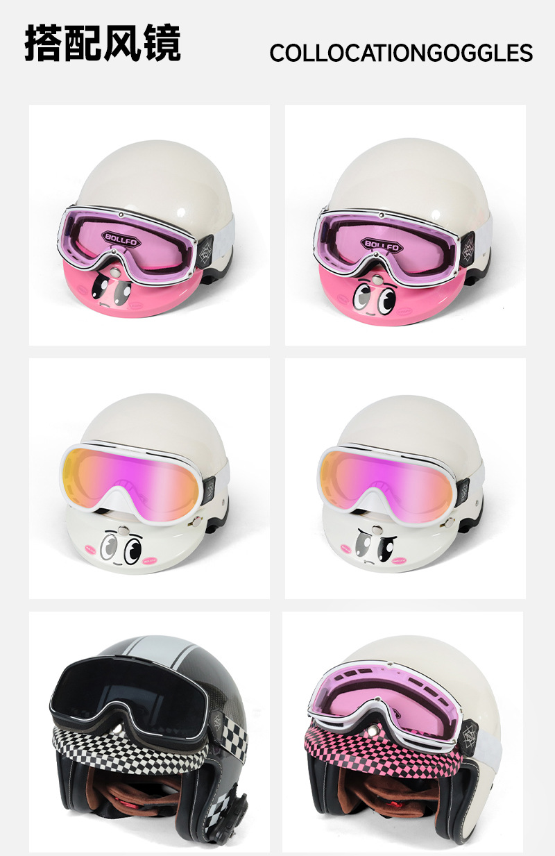 Cute Retro Motorcycle Half Helmet 3/4 Helmet Pink White Angry Cute Three-Button Harley Universal Helmet with Brim for Women