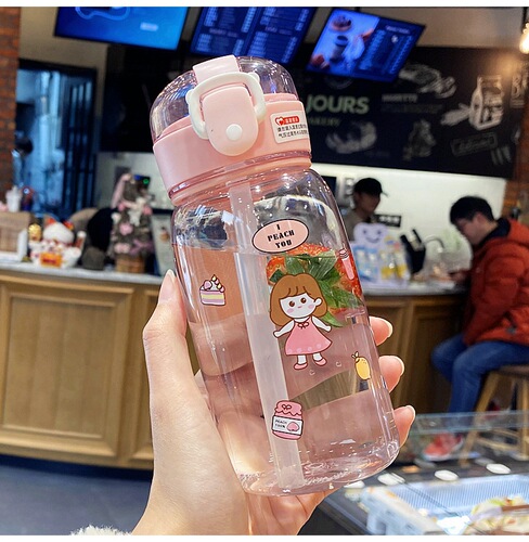 Pop-up water cup, cute, simple, large-capacity, office, good-looking, plastic straw cup, space cup, student tumbler
