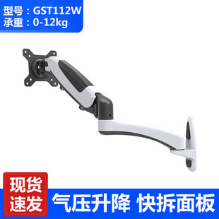 �L��Գ�ڒ�����@ʾ��֧�ܚ≺�������DGST111W�ڒ��32����X��