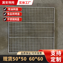 ���T�WƬ���I���;W�凊��W�P�߳��ع�ˇ�бP������\