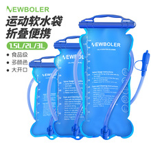 �����\���ˮ����y�T���ܲ���ɽͽ��ܛˮ���ۯB���_��ܛˮ��