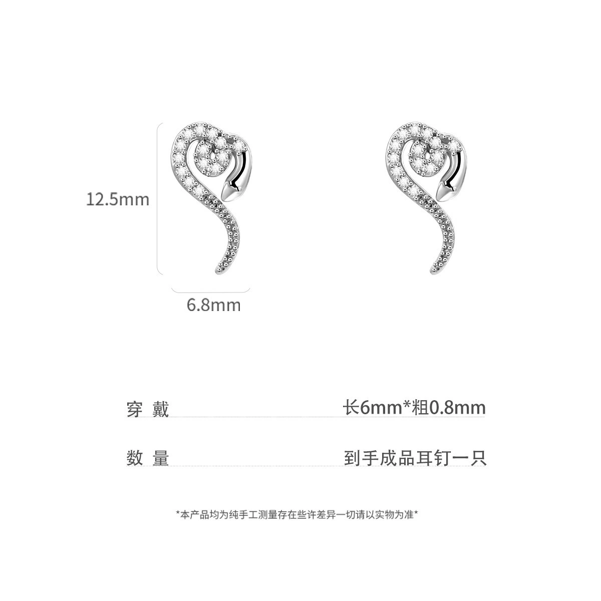Xiaohongshu Взрыв 316L титановая сталь медная золото микрокаска стенопись бабочкаDrop глазурь трехцветные изделия украшения серьги сережки