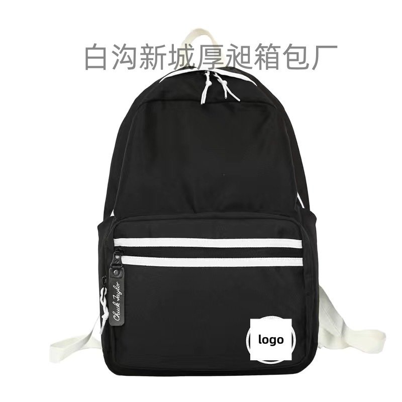 수평 드로우 더블 라벨 블랙