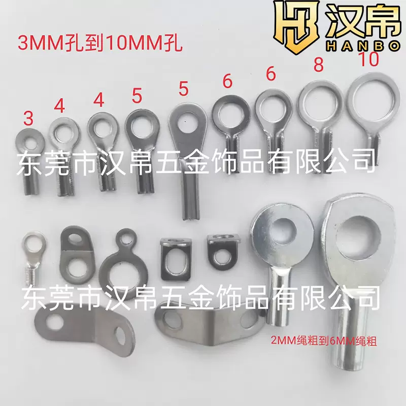 304不锈钢钢丝绳压制端子广告牌面板灯防坠绳包胶安全绳挂绳掉线