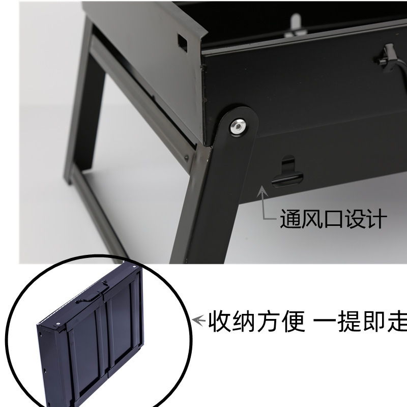 屋外折りたたみバーベキューグリル家庭用ポータブル木炭ステンレス鋼折りたたみバーベキューグリル屋外キャンプバーベキューグリル|undefined