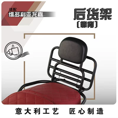 Motorcycle front windshield — Wind Deflector Wholesale