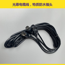 ΢����ݹ�Ļ�Դ��ͨ�������917a61��|��09A6���ƺ�