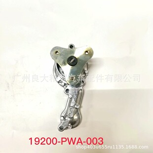 19200-PWA-003�m��춱����h�� �w��GD3/GD1/GD5��܇ˮ��