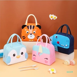 Cartoon Lunch Bag Portable Insulated Thermal Lunch Box