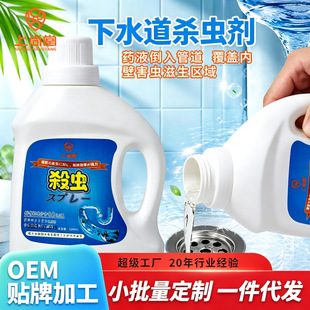 ������߻�x�����ș ���ÏN���l���g��©���w�x ��ˮ�����xˮ�鄩