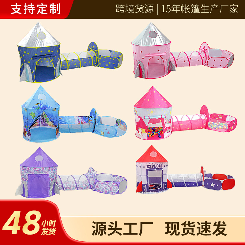 In-Stock Wholesale Children's Castle Yurt Play Tent Three-Piece Set Foldable Indoor and Outdoor Baby Playpen Ball Pool