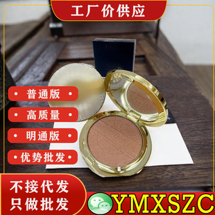 �a��ɢ�����t�������wɫ��֬���ݸ߹ⶨ�y�������Ử6G����}�Q