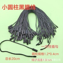 С�A��Ϟ�������β�A����]���Kͨ��һ�����ޒ�Ϟ�K�x���������S