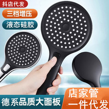 �羳���������ֳև��^����ԡ����ԡ�^���b��ֱ�����ˮϴ�臊�F�^