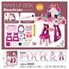 Family children's realistic dressing table, toy, makeup primer for princess, Birthday gift, 6-7-8 years