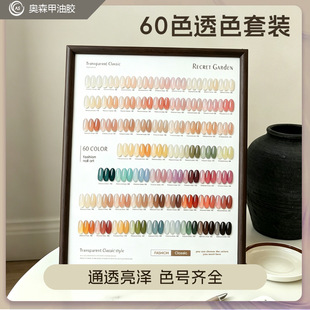 60ɫ���@ɫ��͸؈�ۼ����z���b���׵ꌣ�ÿ羳����