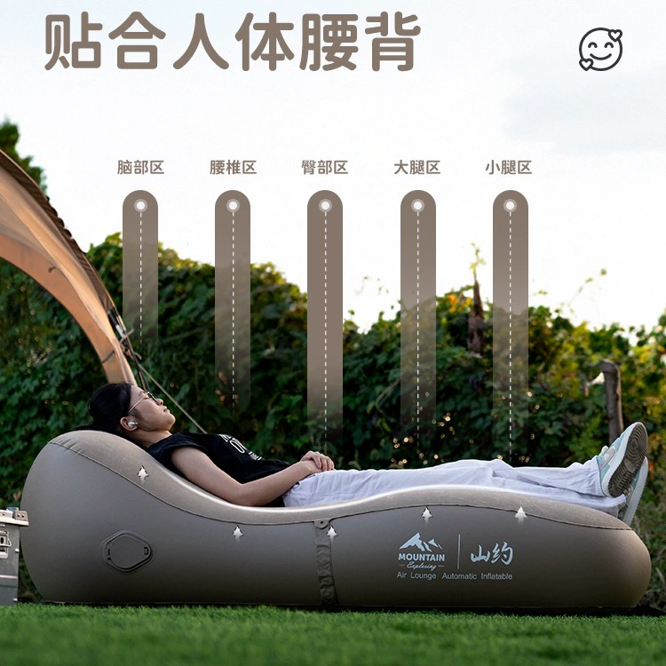 Inflatable travel sofa, mattress, automatic soft heel at lunchtime for camping, fully automatic