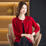 秋冬新款100%羊毛衫大码宽松妈妈装开衫秋冬保暖毛衣外套圆领绣花，女装针织衫/毛衣，妃慕昵服饰