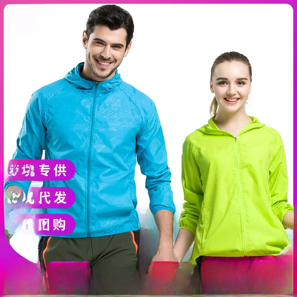 Hooded Couple Sun Protection Clothing Men's Breathable Summer Outdoor Quick-Drying Skin Clothing Anti-Uv Top Sun Protection Clothing for Women
