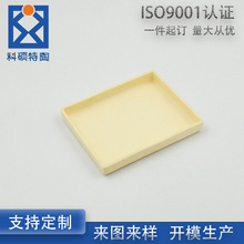 ��D��Ӷ����͸ߜط��������X�մ���匍������ù�ʽ�t�������