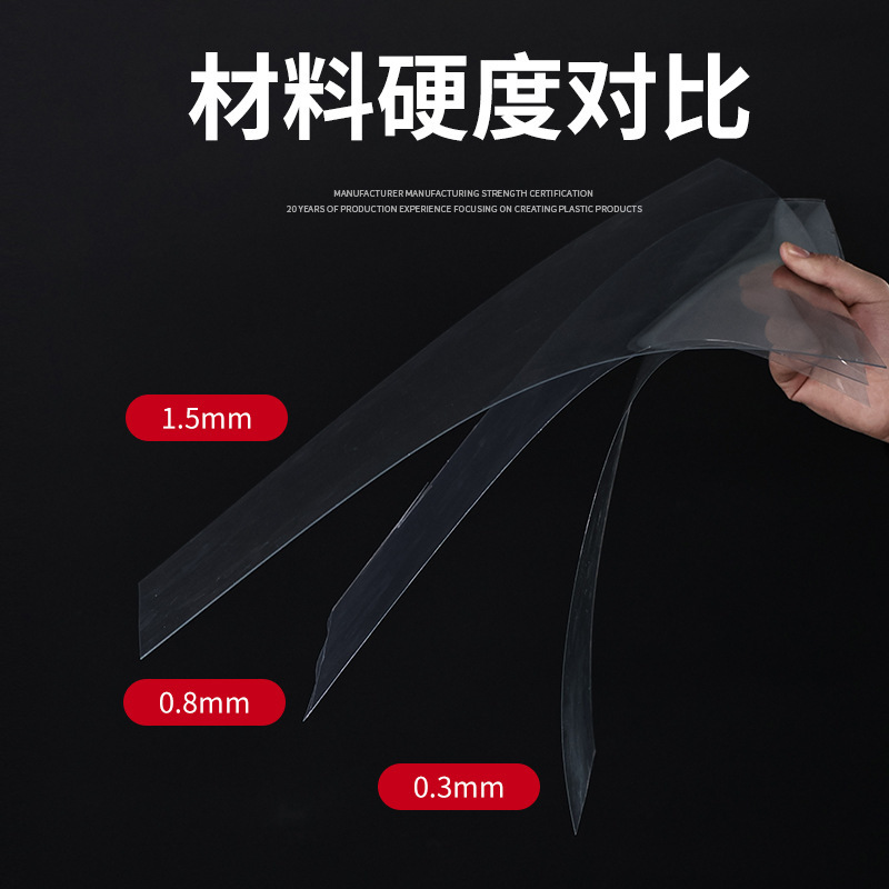 メーカーは高透明petシートを供給しています。|undefined