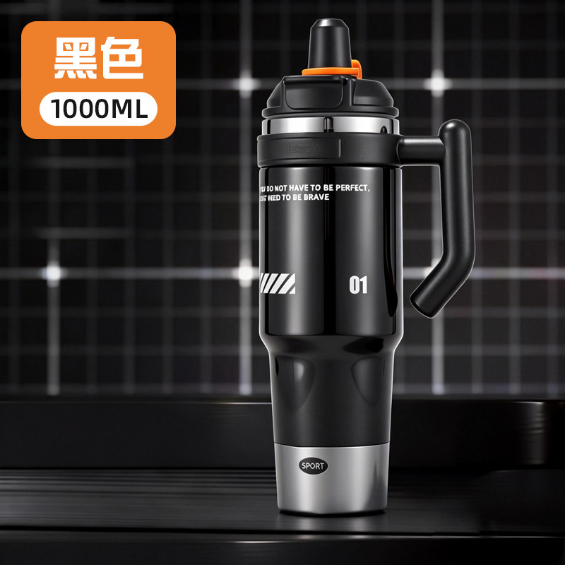 2026 nueva taza de aislamiento térmico taza de paja de sellado a prueba de fugas de gran capacidad para hombres y mujeres al aire libre taza de ejercicios deportivos de hielo otros