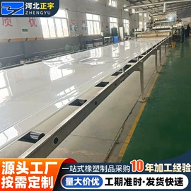 PE塑料板;PP塑料板;UHMWPE