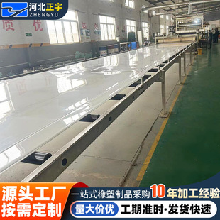 Pe Board Wear-Resistant Hardness High Mattress Board Partition Rape Board Thickeneded Wear-Resistant Plastic Board High Density 100 Grade Pe Board