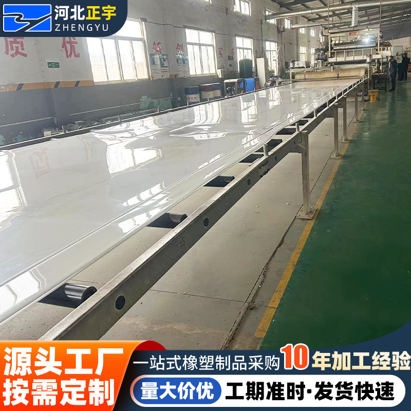 pe板耐磨硬度高床垫板隔板upe板加厚耐磨塑料板高密度100级pe板