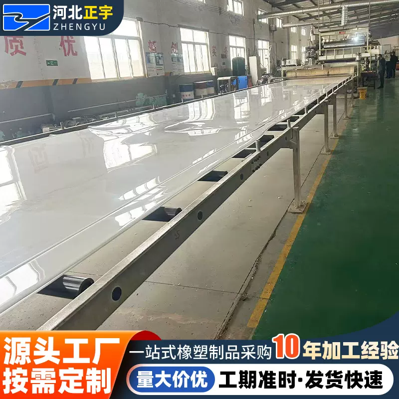 pe板耐磨硬度高床垫板隔板upe板加厚耐磨塑料板高密度100级pe板