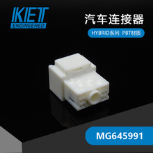 ǧ��ӦMG645991�ܿ�KET�����Ӳ���ֻ��������