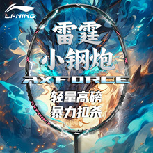 ����С�����ë���Ĺٷ���Ʒ��Ş��ٷ�С80ȫ̼�س��p�M��������