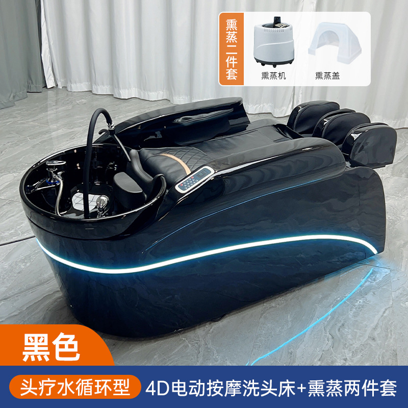 Máquina de lavado de cabello de masaje eléctrico inteligente automática especial para salón de peluquería, peluquería multifuncional, cama de lavado tailandesa, peluquería image 22