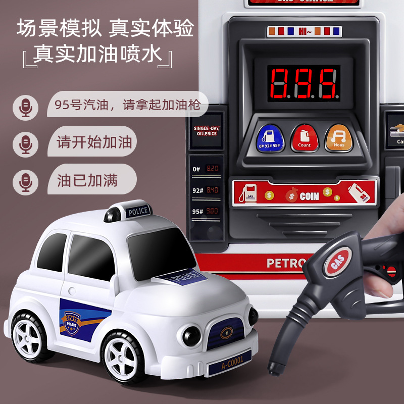 Transfronterizos eléctricos infantiles simulación de automóviles estación de servicio juguetes tarjeta inteligente deslizante simulación de conducción cinturón de estacionamiento de policía