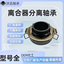�������������������78TKL4801 8-97255313-0Դͷ����