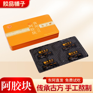 ɽ�|���z�K���ӹ� 125�˰��zԭ�K���zƬ ���z��ԭ���F�а��zƬ