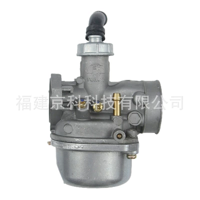 Th90 Pz19 Tianhong 90 – Carburetor