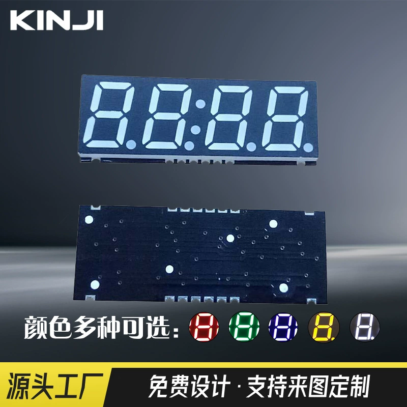 Производитель SOURCE яркий красный свет 0,56-дюймовый ультратонкий патч цифровой дисплей трубки часы цифровая трубка гарантия подлинных товаров