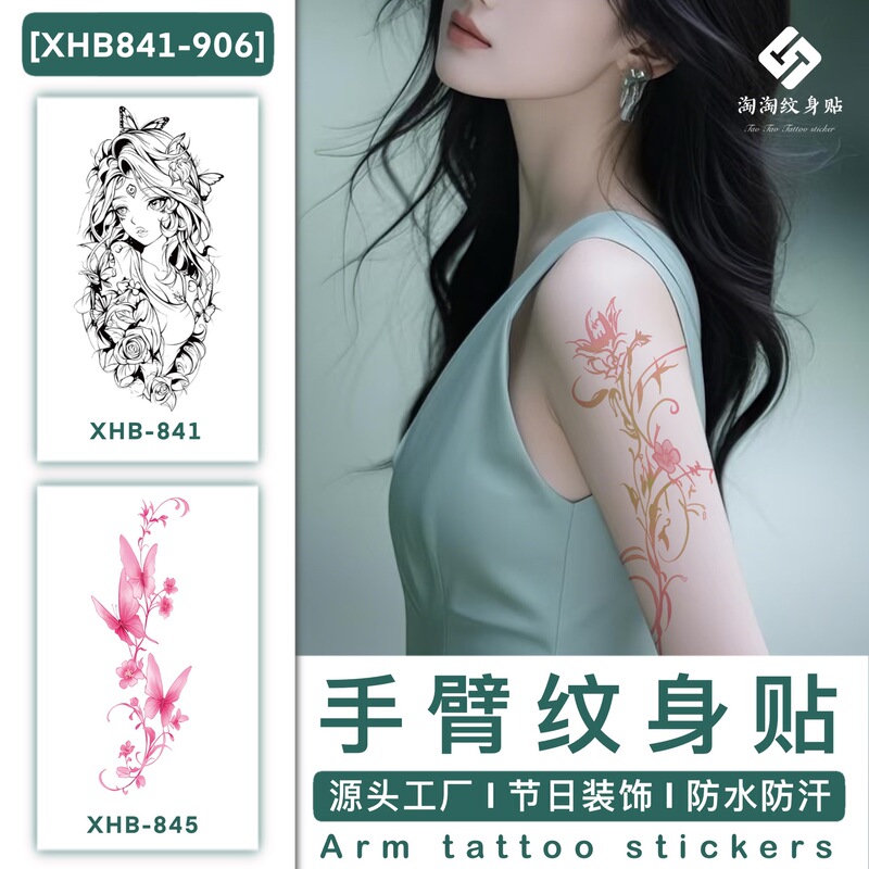 Source Manufacturer Colorful Tattoo Stickers for Arms, Long-Lasting Waterproof Animal Flower Arm Anime Geisha Calf Realistic Tattoo Stickers