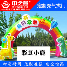 ���Ƴ�⹰�T��ͨ�WУ�_�W��Y�c���׃��@���W�����̨���ղʺ��T