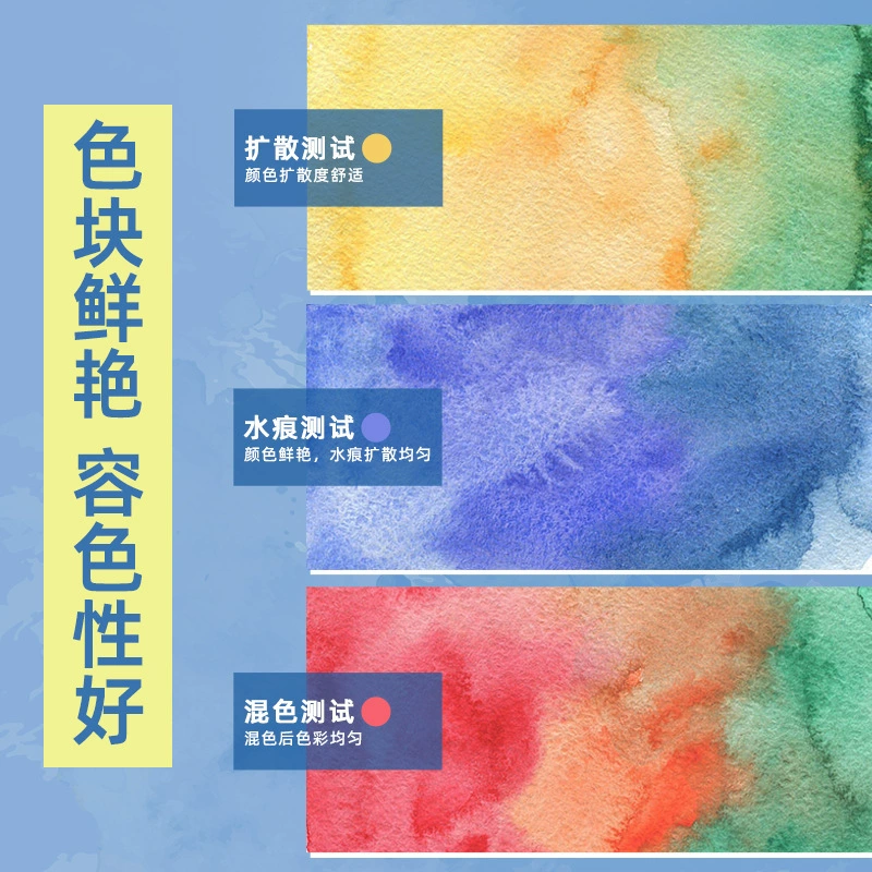 Пигментные водорастворимые акварельные краски, детский набор, 42 цвета, 25 цветов, 18 цветов, для начинающих, ручная живопись