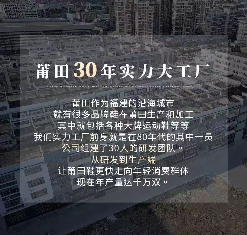 微信图片_20240319213316
