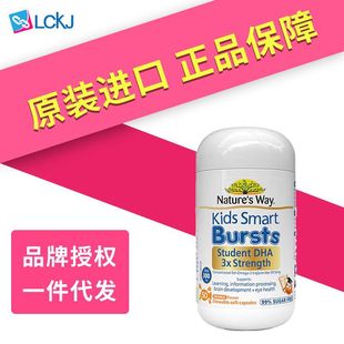 ���޼�˼��ͯ�ߺ�������DHA�W���~�͌W�g������